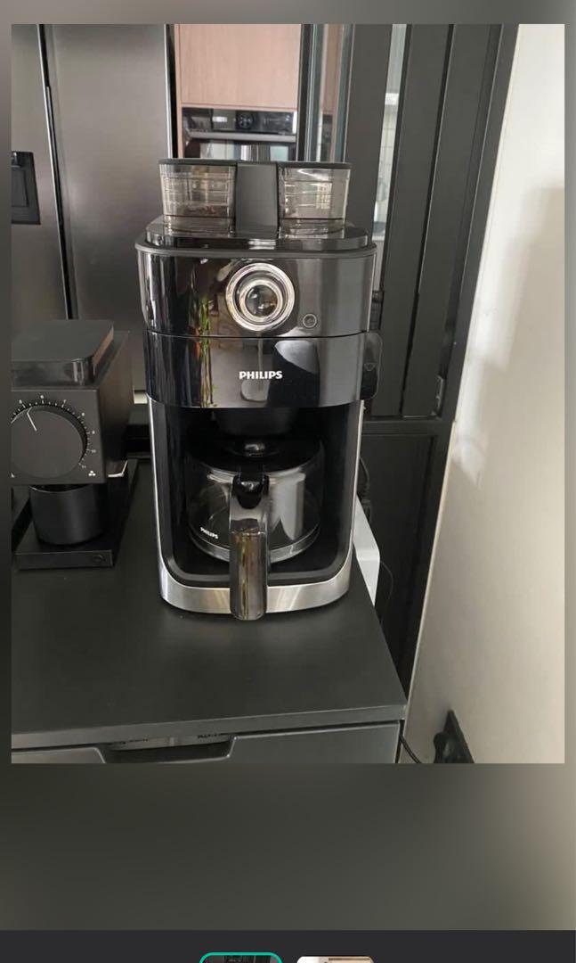 Philips grind and brew coffee machine, TV & Home Appliances, Kitchen