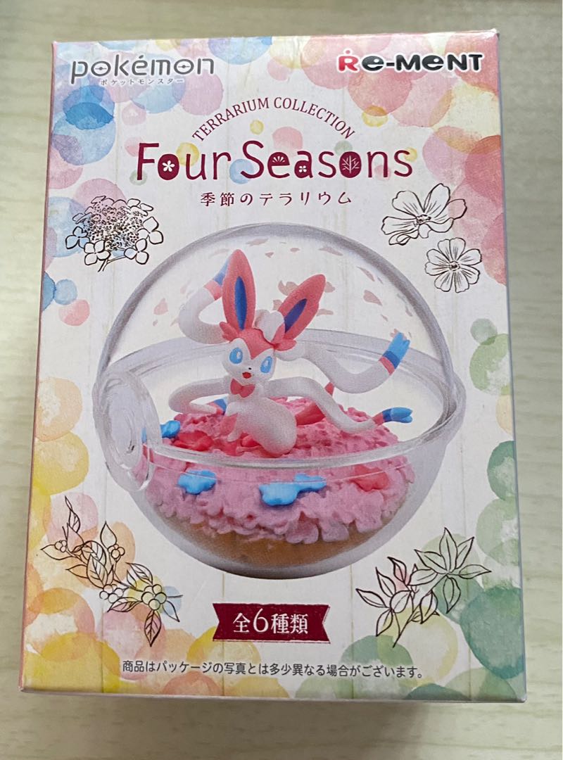 Re-Ment Rement Miniature PokeMon Four Seasons Terrarium # 2 Pikachu & Keromatsu 
