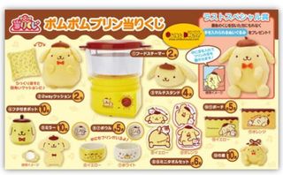 (Category: ) located in . Submitted by chuizui (Listing ID 1122698175, Image 1). Description: .