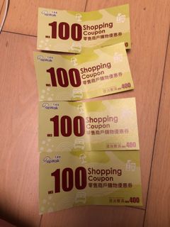 （分類：）位於 。 由 karson123 提交（商品編號 1122658685，圖片 1）。簡介： 。