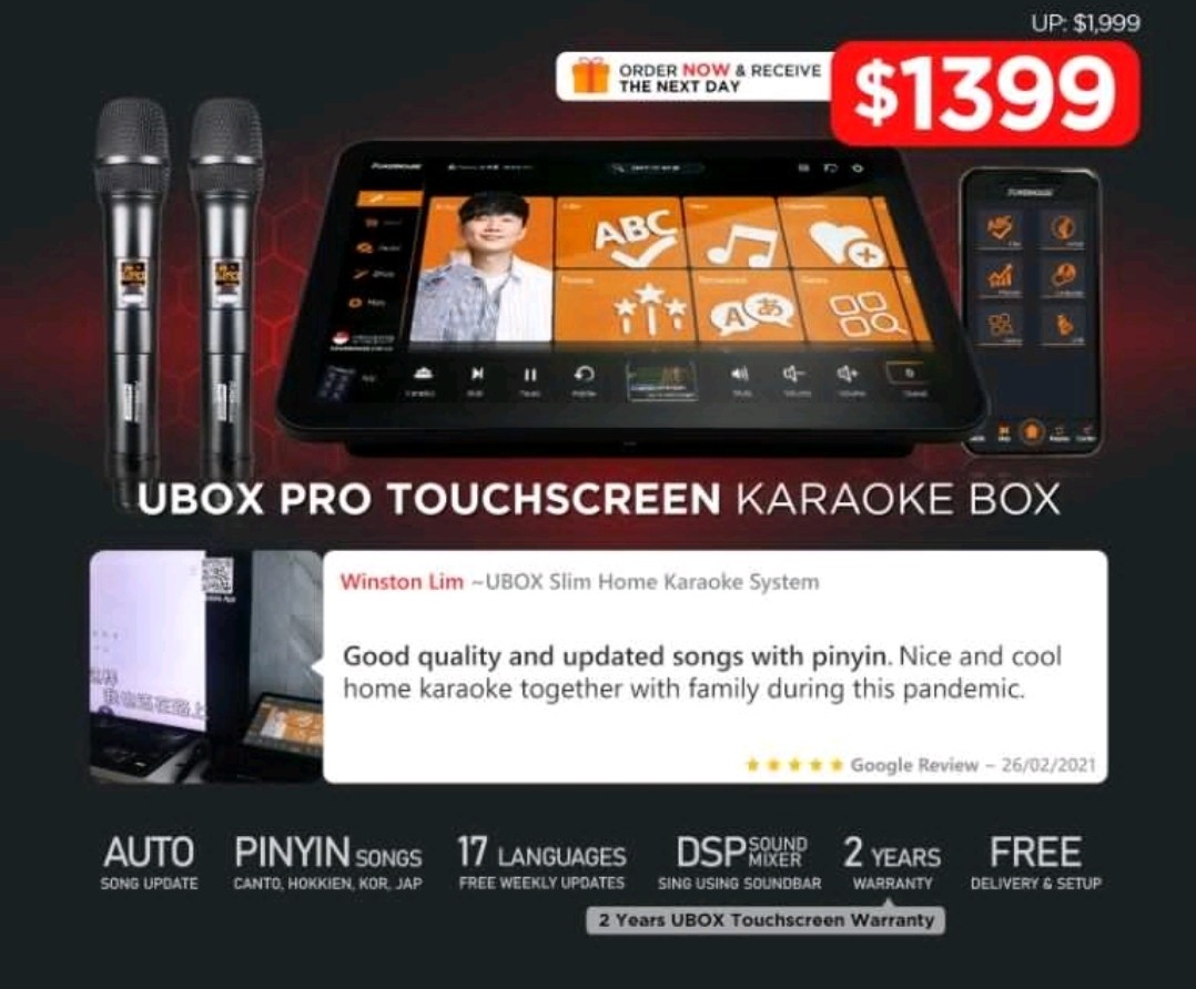 Powerhouse UBOX KTV system with MIC, TV & Home Appliances, TV