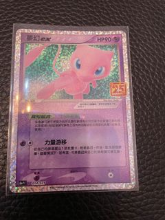 （分類：）位於 。 由 jerry_cheuk 提交（商品編號 1122704148，圖片 1）。簡介： 。