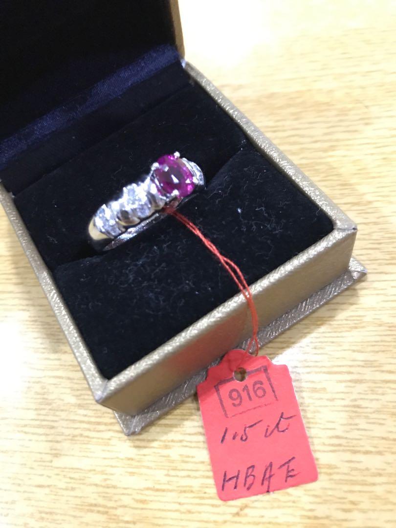 Ruby Diamond Ring (Category: Necklaces) located in Kuala Lumpur. Submitted by nick1905 (Listing ID 1122608950, Image 1). Description: 750 white Ruby 1.5carat Size: 20.
