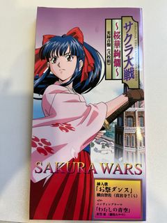 (Category: ) located in . Submitted by kenjiro199x (Listing ID 1122571146, Image 1). Description: .