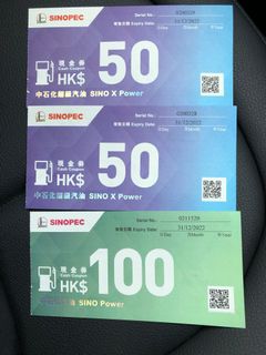 （分類：）位於 。 由 thten 提交（商品編號 1122578607，圖片 1）。簡介： 。