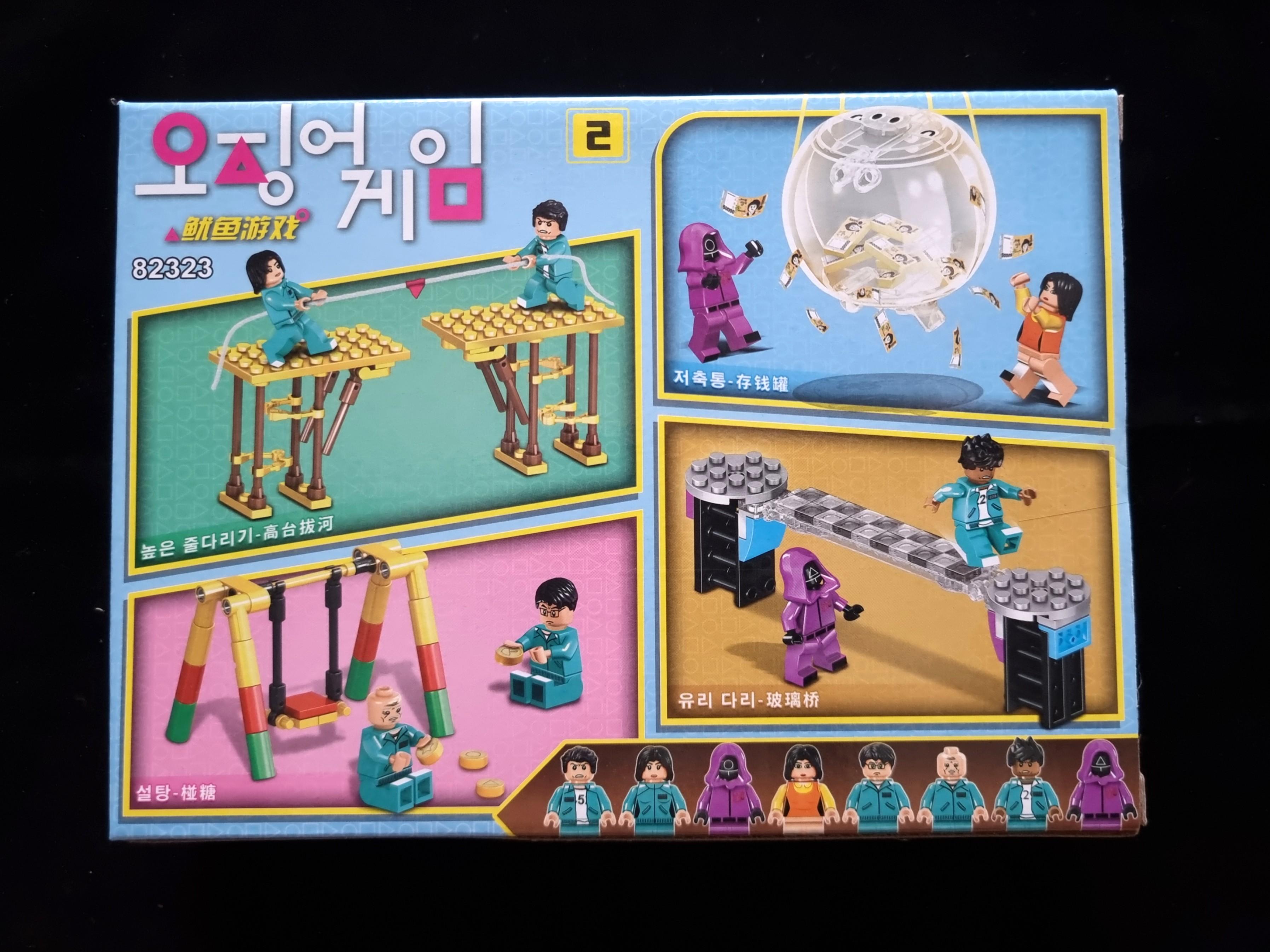 Squid Game lego set - Tug of war, Dalgona candy minifigure - Ready