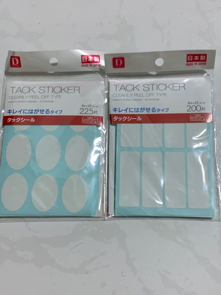 Sticky label sticker post it notes, Hobbies & Toys, Stationery & Craft