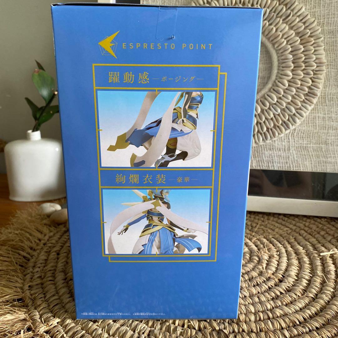 Sword Art Online: Alicization War Espresto Sinon The Sun Goddess Solus ...