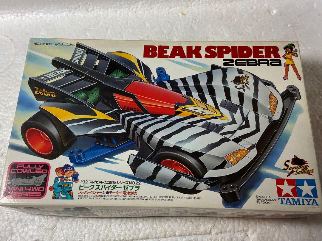 Tamiya Mini 4wd Series 迷你4驅車迷你四驅車beak Spider Zebra 黑蜘蛛斑馬號 興趣及遊戲 玩具 遊戲類 Carousell