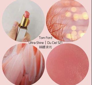 TOM FORD Ultra-Shine Lipstick - Du Cie 521