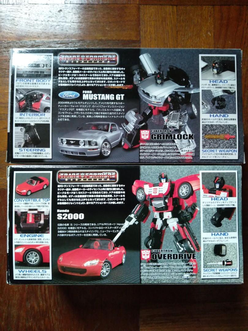 Transformers Binaltech BT10 Grimlock (124 Scale Transforming Die Cast