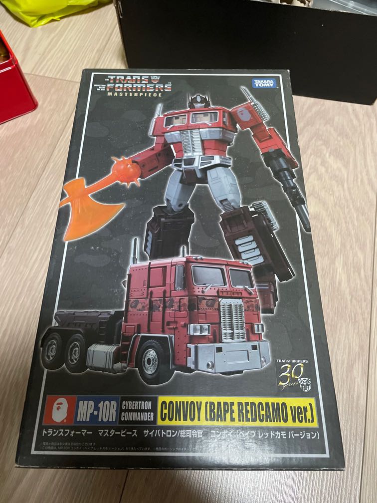 Transformers KO MP-10R Babe Redcamo ver Optimus Prime 