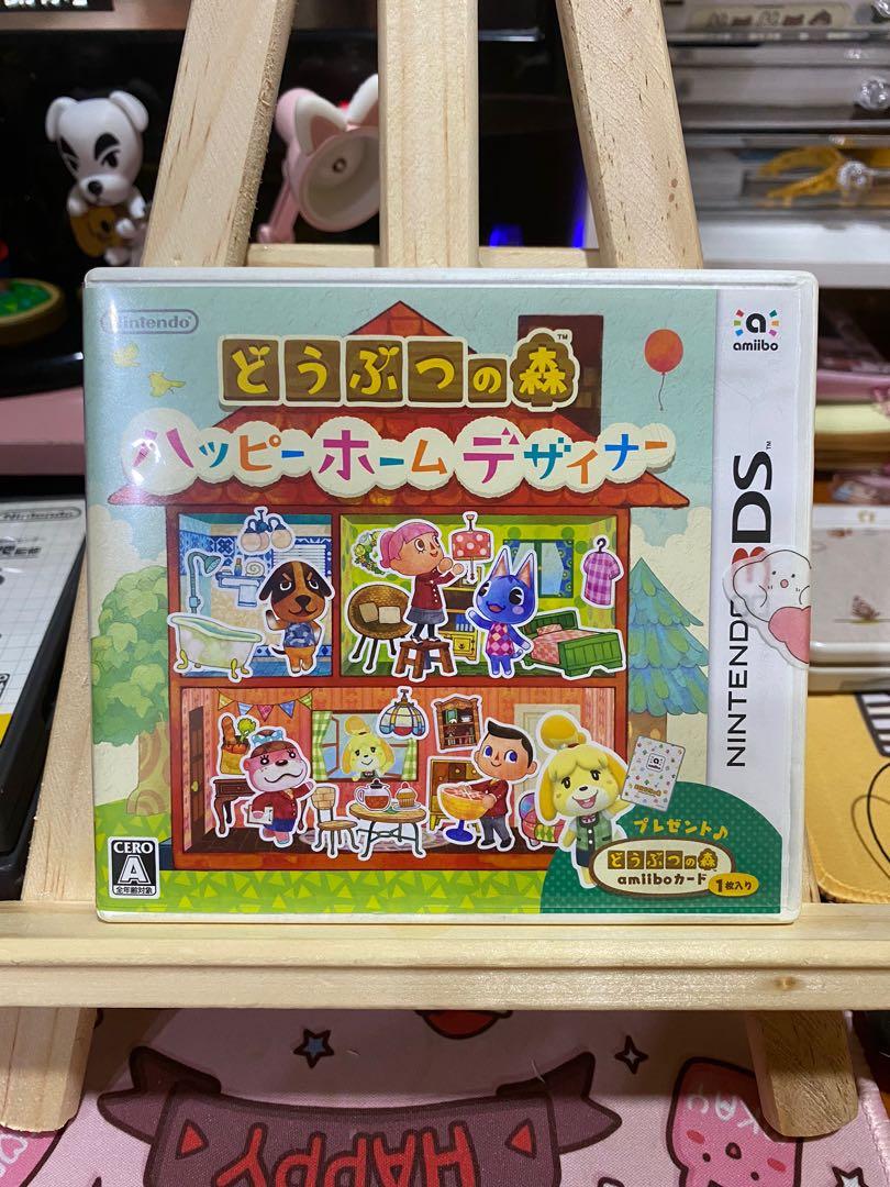 Used 3ds Game Happy Home Designer Video Gaming Video Games On Carousell