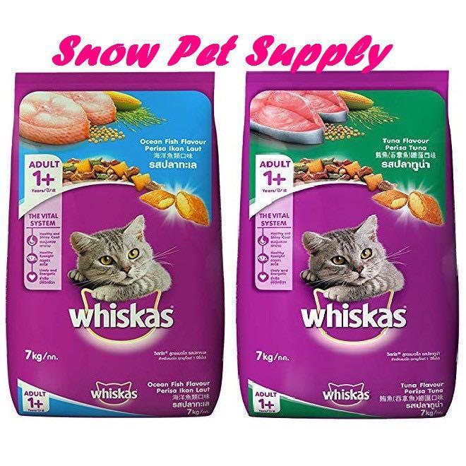 whiskas 7kg