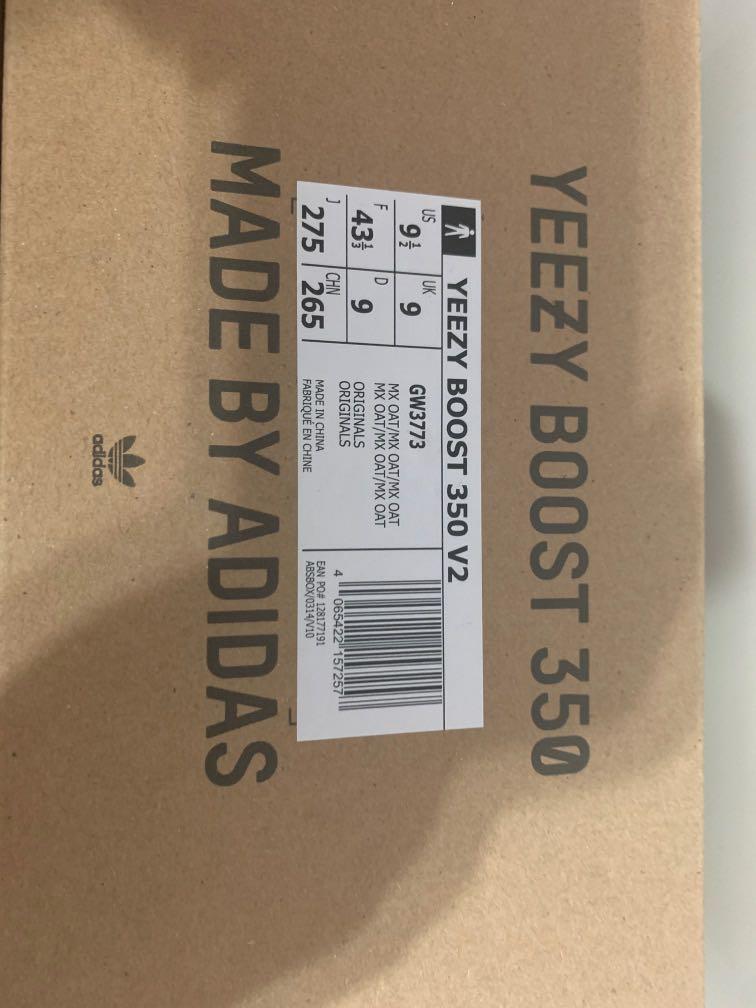 Yeezy Boost 350 V2 MX OAT UK 9, 男裝, 鞋, 波鞋- Carousell