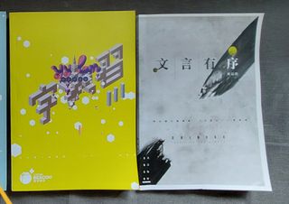 （分類：）位於 。 由 nuest0315 提交（商品編號 1122594159，圖片 1）。簡介： 。