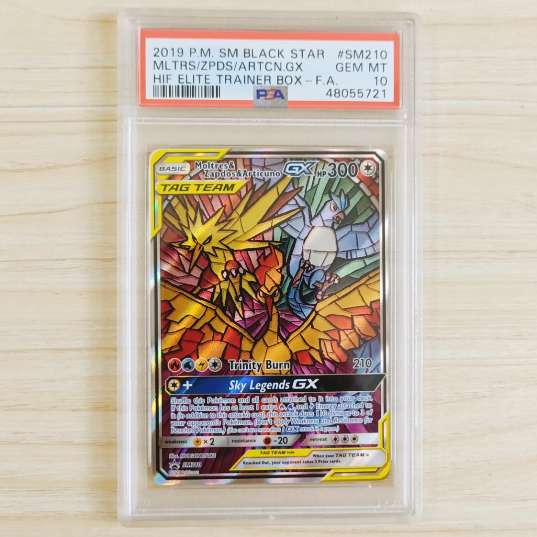 ポケモンカードゲーム MOLTRES & ZAPDOS & AUNO GX PSA10 PSA10 Moltres & Zapdos & Articuno GX SR Pokemon Card