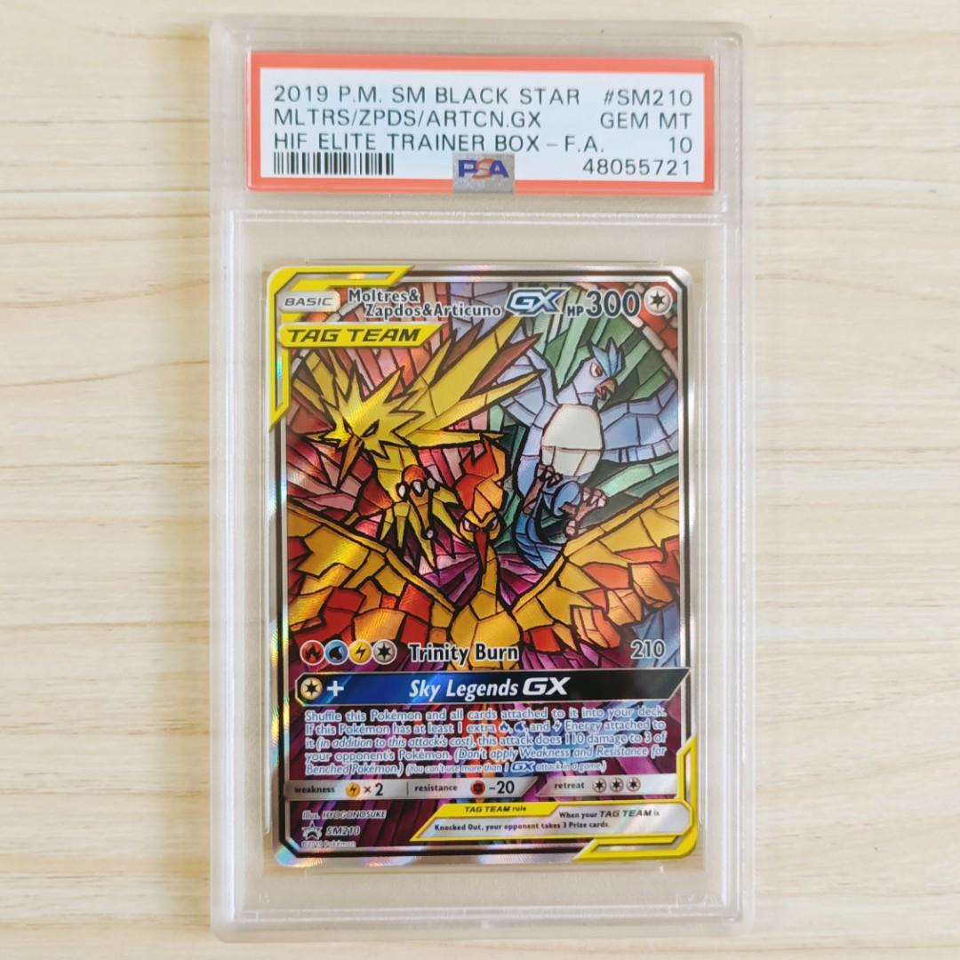 Zapdos Moltres Articuno GX SM210 PSA10 Black Star Promo Hidden