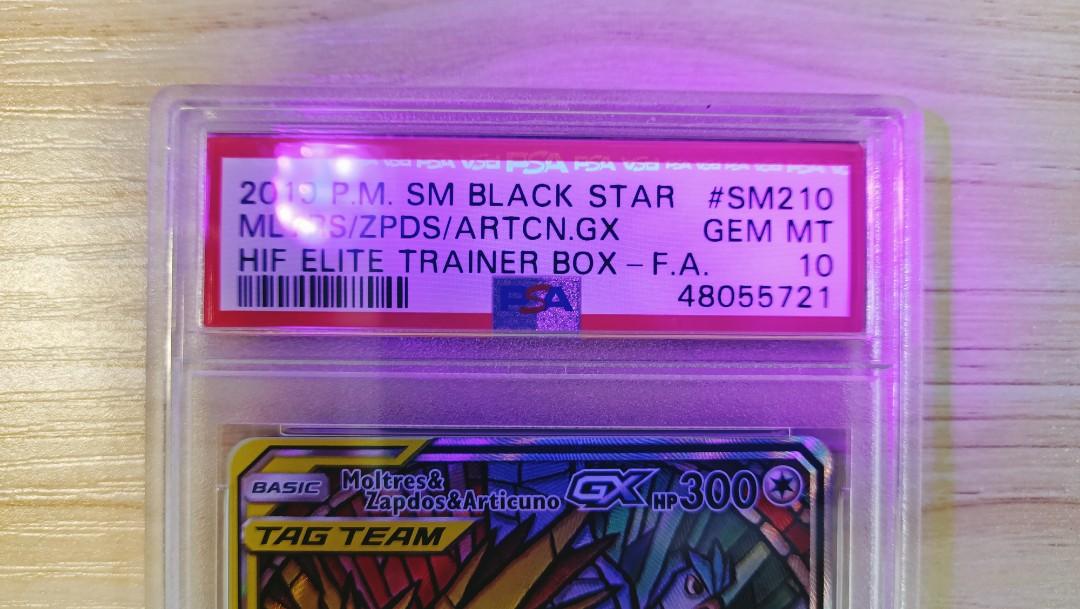 Moltres Zapdos Articuno GX #SM210 - Hidden Fates ETB Black Star Promo - PSA  10 on eBid United States