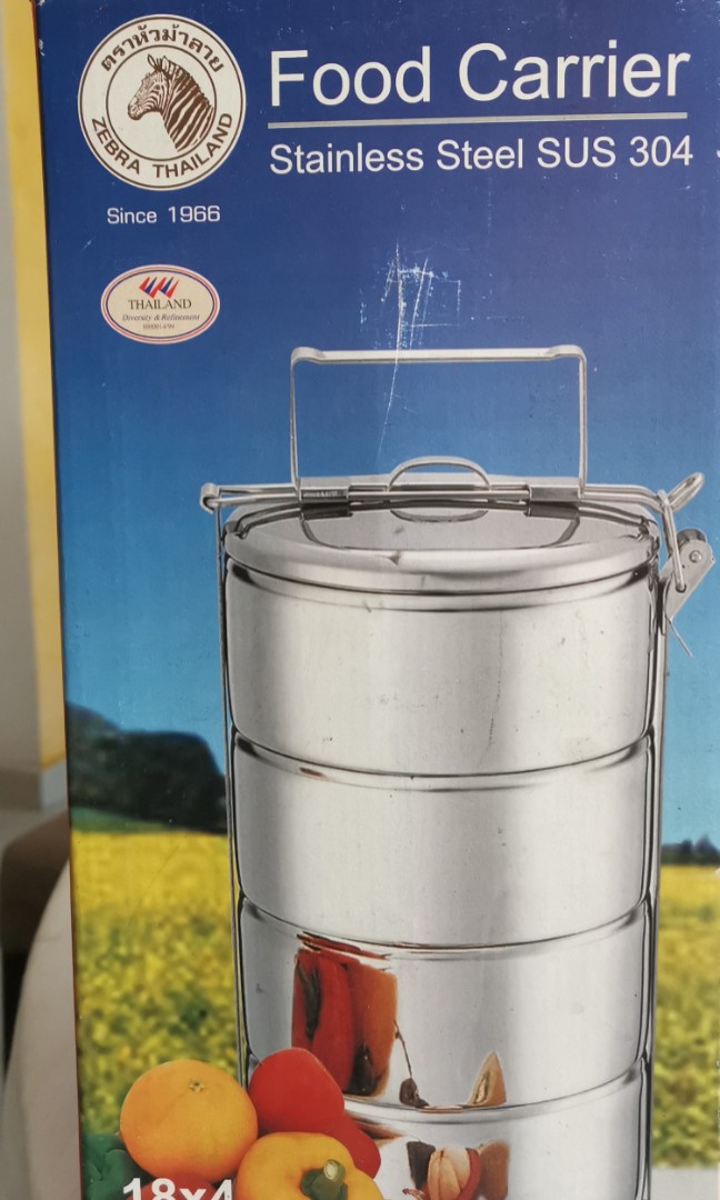 Zebra Stainless Steel Food Carrier 18cm x 4, Furniture & Home Living