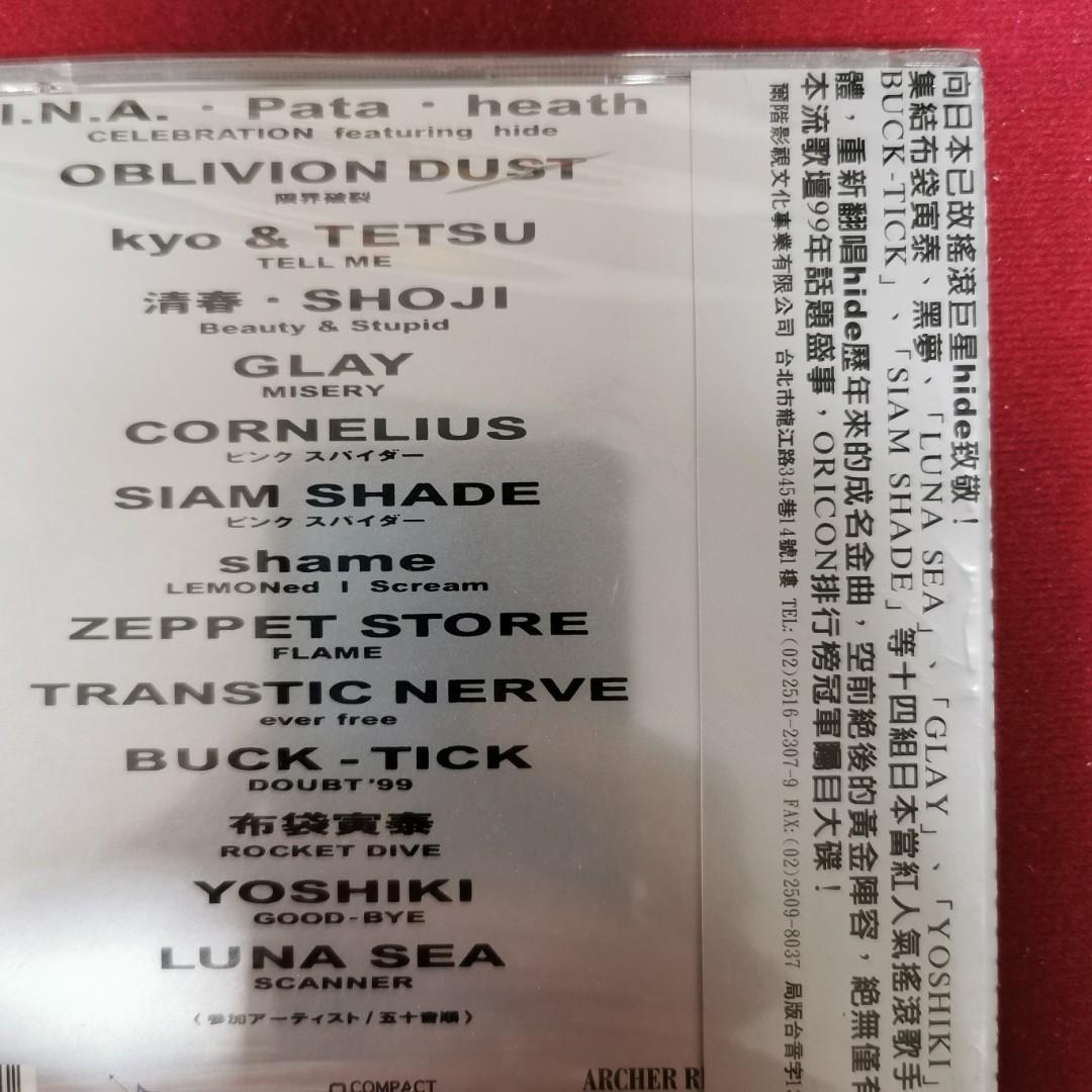 100 New Hide Tribute Spirit Cd ヒデトリビュートスピリッツ 布袋寅泰yoshiki Glay Luna Sea 清春等参加全14曲 罕有全新未開 興趣及遊戲 音樂樂器 配件 音樂與媒體