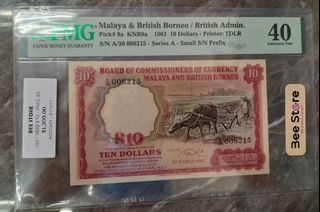 (Category: ) located in . Submitted by treasuresheritage (Listing ID 1122761282, Image 1). Description: .