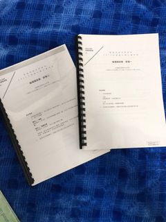 （分類：）位於 。 由 hurrain_raja 提交（商品編號 1122860833，圖片 1）。簡介： 。