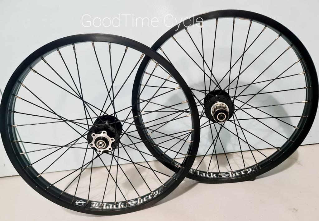 Alienation wheelset online