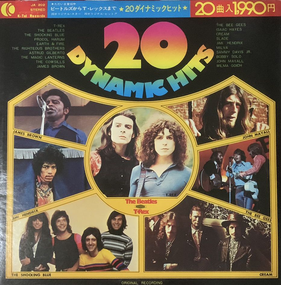 20 Dynamic Hits, Hobbies & Toys, Memorabilia & Collectibles, Vintage ...
