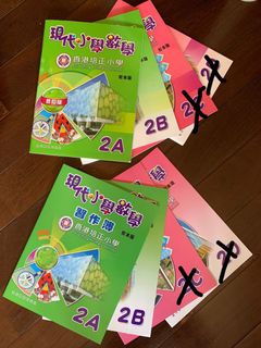 （分類：）位於 。 由 oddflower.crystal 提交（商品編號 1111732306，圖片 1）。簡介： 。