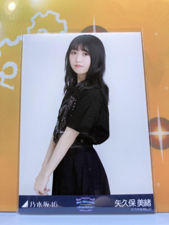 乃木坂46 生写真 矢久保美緒 商品