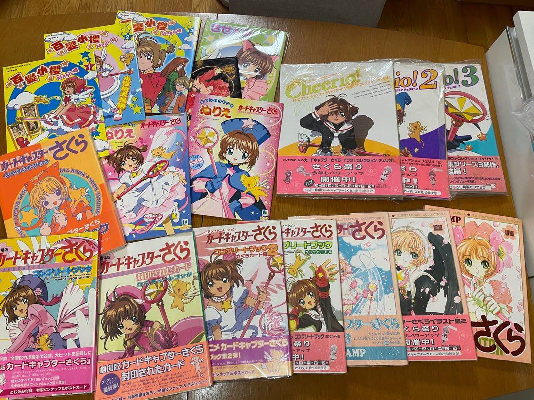 90年代百變小櫻cardcaptor Sakura 畫集填色畫冊彩色漫畫雙語漫畫占卜書月曆 興趣及遊戲 書本 文具 漫畫 Carousell 90年代百變小櫻cardcaptor Sakura 畫集填色畫冊彩色漫畫雙語漫畫占卜書月曆 興趣及遊戲 書本 文具 漫畫 Carousell