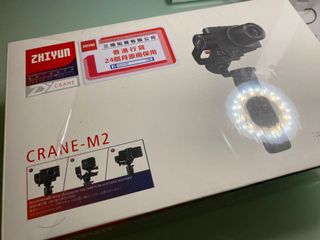 （分類：）位於 。 由 ruby929 提交（商品編號 1122873315，圖片 1）。簡介： 。