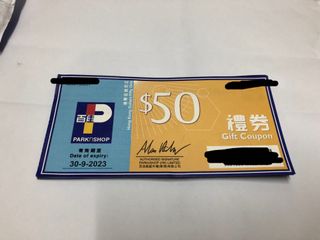 （分類：）位於 。 由 shibainubb 提交（商品編號 1122863728，圖片 1）。簡介： 。