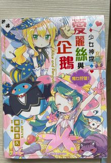 （分類：）位於 。 由 dboneice 提交（商品編號 1122759076，圖片 1）。簡介： 。