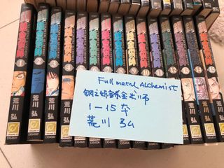 (Category: ) located in . Submitted by lisa45515 (Listing ID 1122804049, Image 1). Description: .
