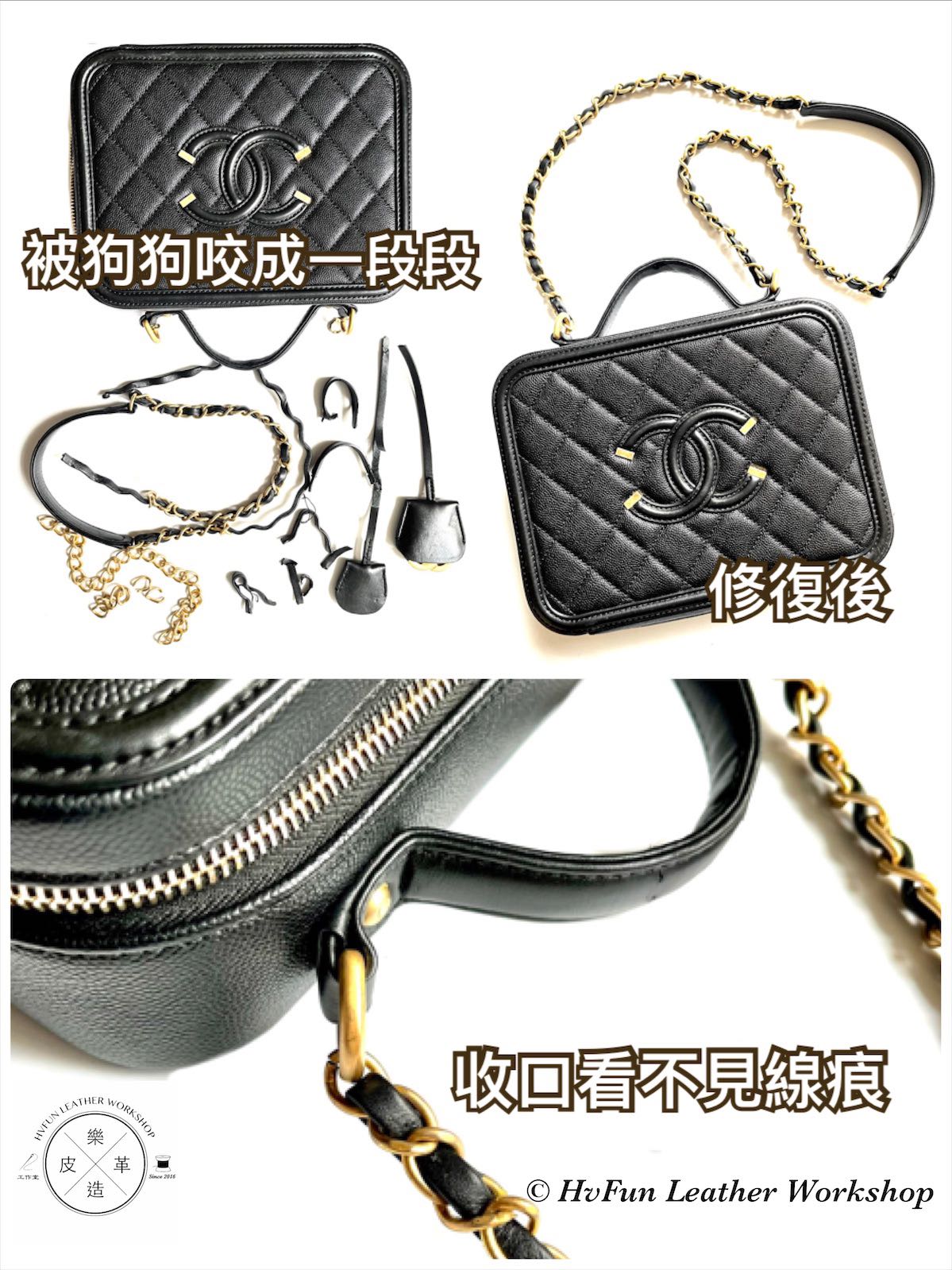 維修手袋 / 翻新手袋/ 皮具維修 ：修復磨損、改色補色、肩帶改短、深層清潔、除霉消毒、金屬扣24K鍍金628631709745941124