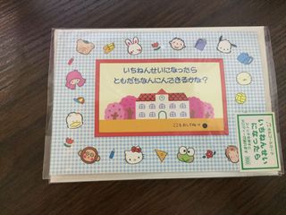 （分類：）位於 。 由 sam_2333 提交（商品編號 1122918298，圖片 1）。簡介： 。