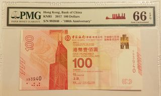 （分類：）位於 。 由 trtsorte 提交（商品編號 1122772696，圖片 1）。簡介： 。