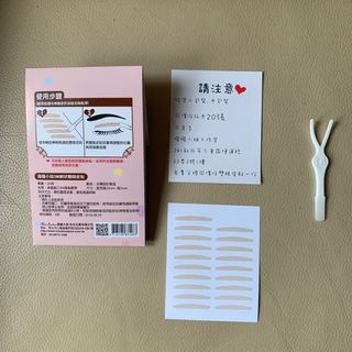 （分類：）位於 。 由 befab 提交（商品編號 1122751690，圖片 1）。簡介： 。
