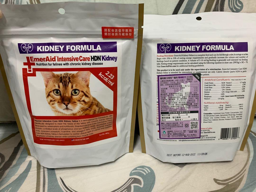 貓奶粉400g 寵特寶艾茉芮貓用腎病配芳 寵物用品 寵物食品 Carousell