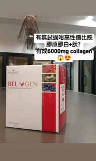 （分類：）位於 。 由 dchl_clearance 提交（商品編號 1122889437，圖片 1）。簡介： 。