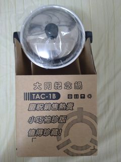 由 mesell (刊登 ID 1122908100，圖片 1) 提交，位於 的 (類別：)，說明：。