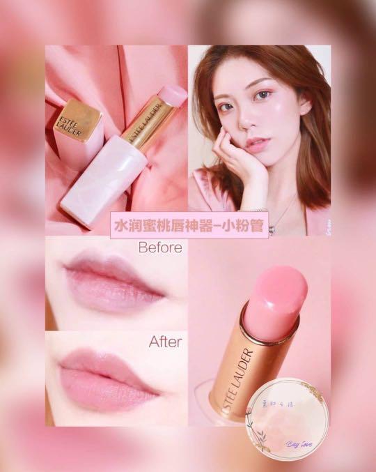 預購單 雅詩蘭黛粉嫩慾望潤色護唇膏 3 2g 美妝保養 其他美妝保養在旋轉拍賣