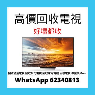（分類：）位於 。 由 zefeng0660 提交（商品編號 1122822430，圖片 1）。簡介： 。