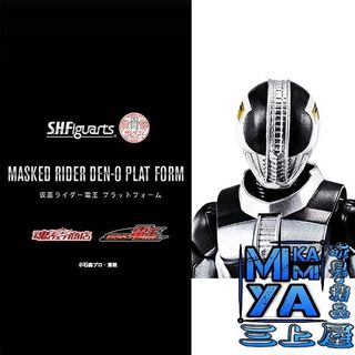 s.h.figuarts 仮面ライダービルド セット 真骨雕馬” 出售中| 線上購買100+ “真骨雕馬” 線上| carousell