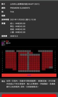 （分類：）位於 。 由 yanb0113 提交（商品編號 1122917917，圖片 1）。簡介： 。