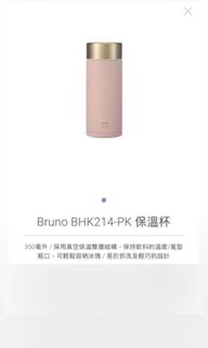 （分類：）位於 。 由 hihigivemefive 提交（商品編號 1122859405，圖片 1）。簡介： 。