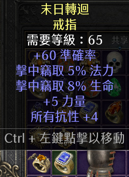 （分類：）位於 。 由 timtimxxx 提交（商品編號 1122880252，圖片 1）。簡介： 。