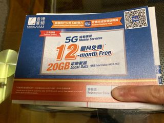 （分類：）位於 。 由 notdouggie 提交（商品編號 1122731233，圖片 1）。簡介： 。